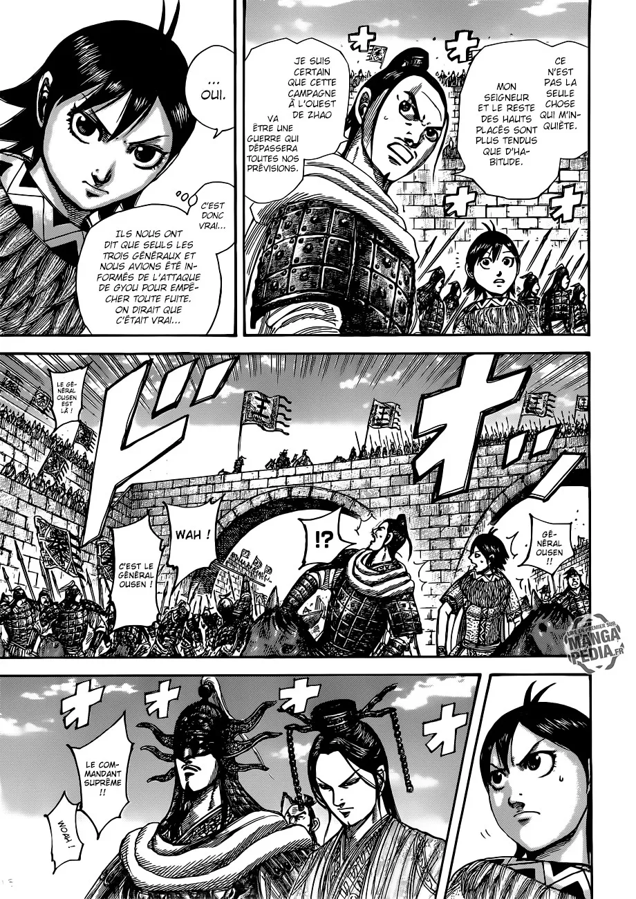 Read Kingdom FRANCAIS Manga Online