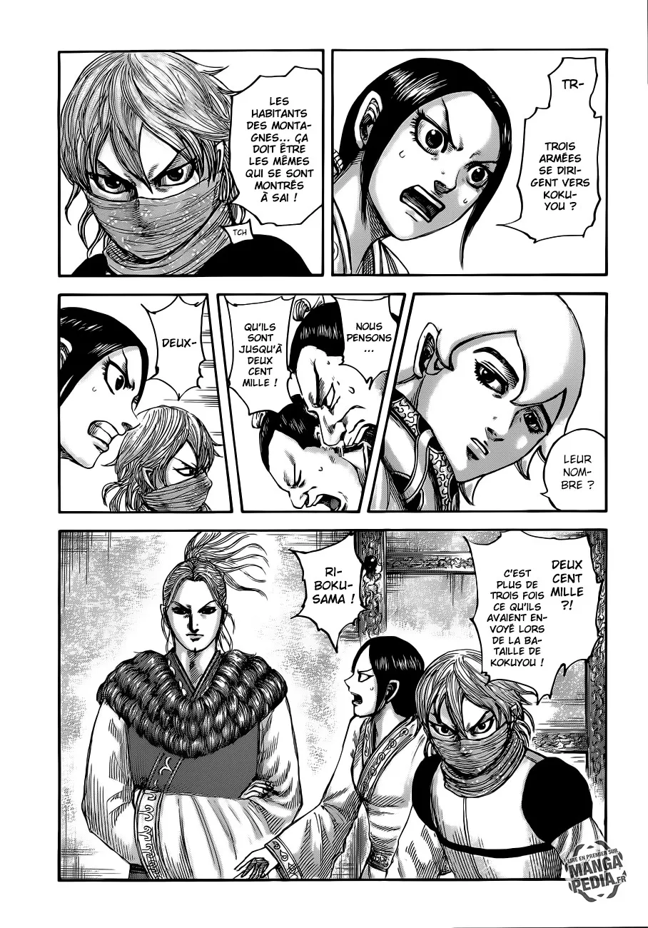 Read Kingdom FRANCAIS Manga Online