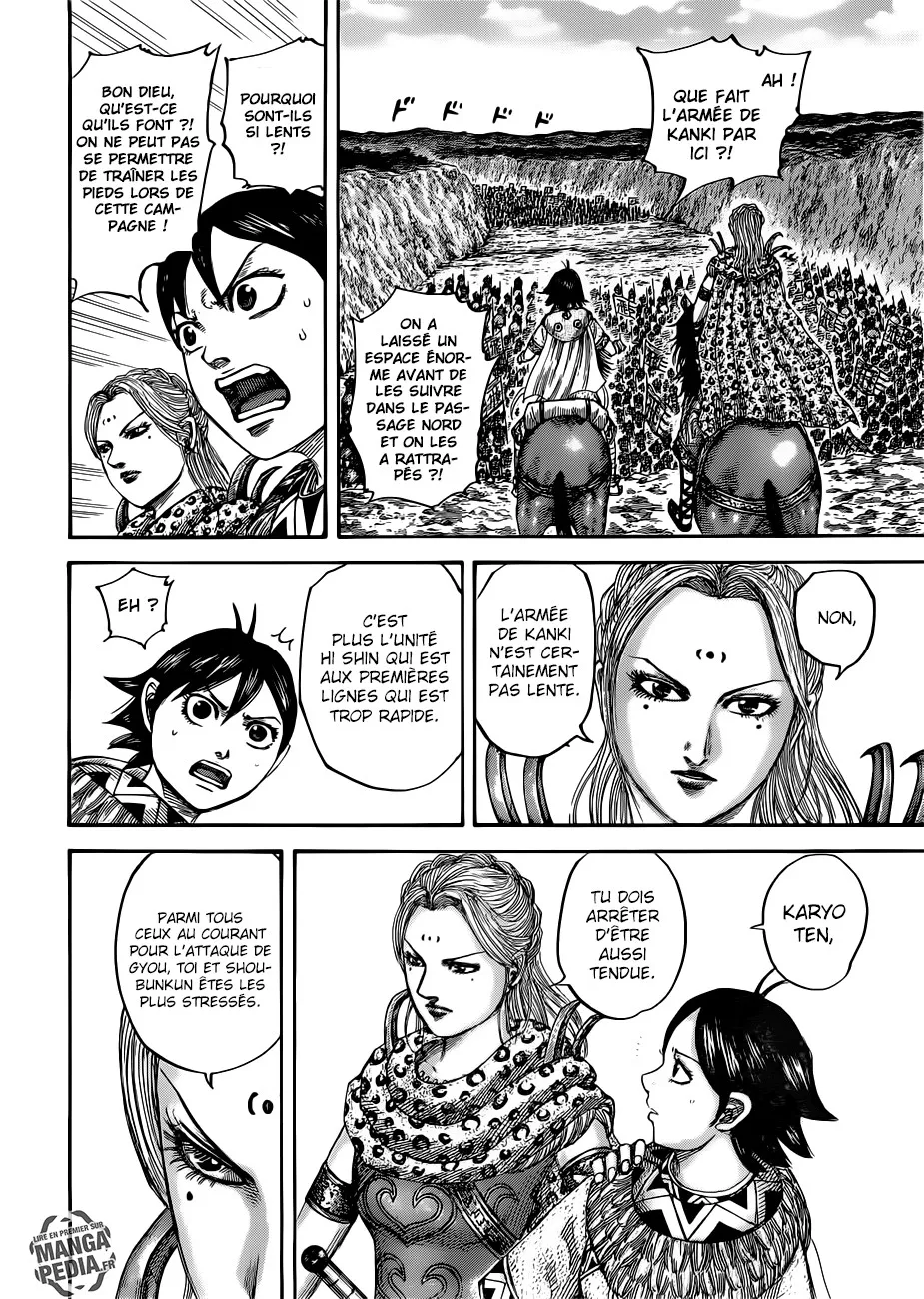 Read Kingdom FRANCAIS Manga Online
