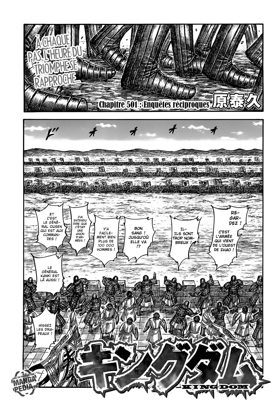 Read Kingdom FRANCAIS Manga Online