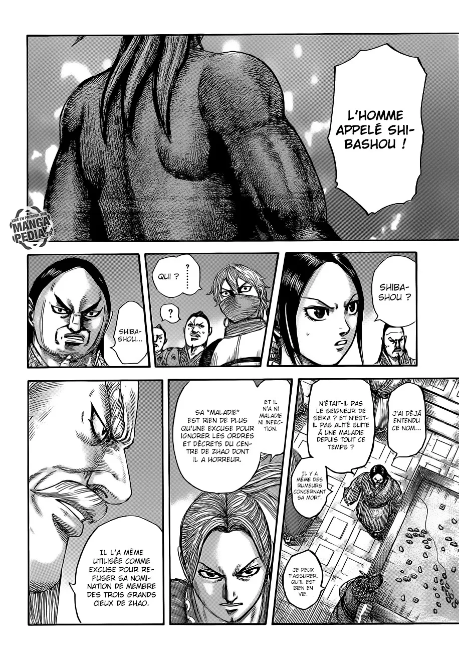 Read Kingdom FRANCAIS Manga Online