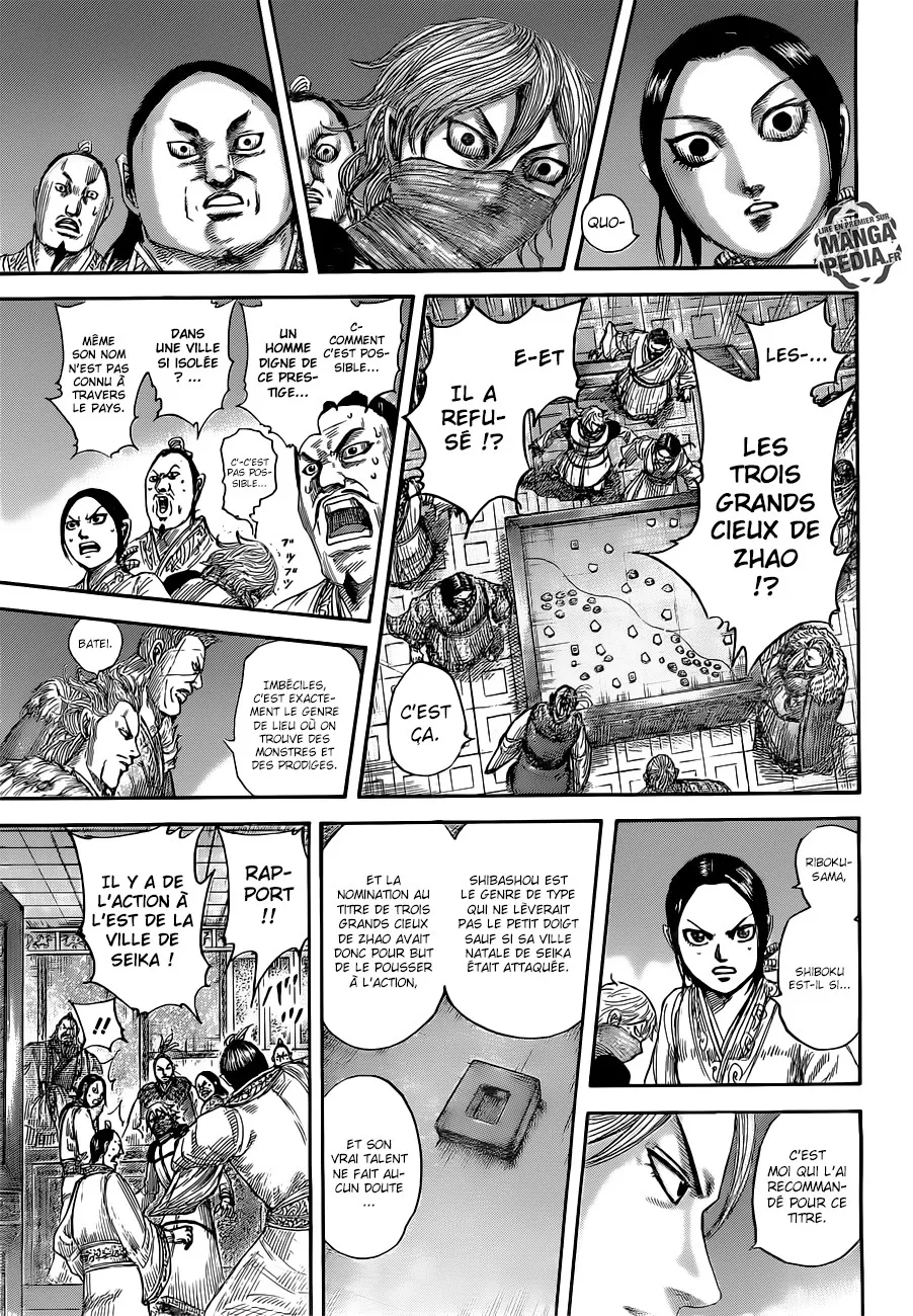 Read Kingdom FRANCAIS Manga Online