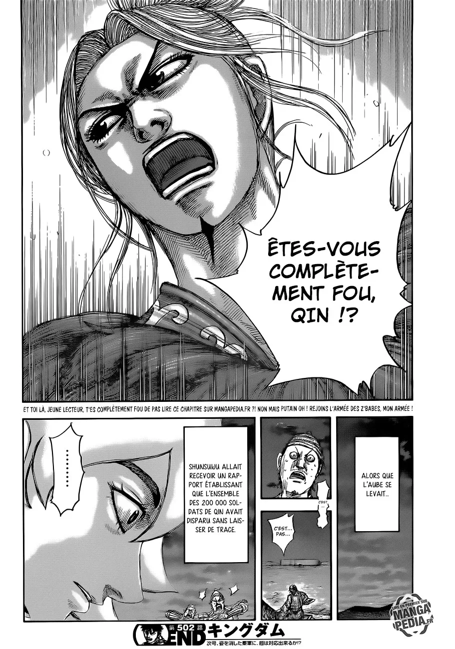 Read Kingdom FRANCAIS Manga Online