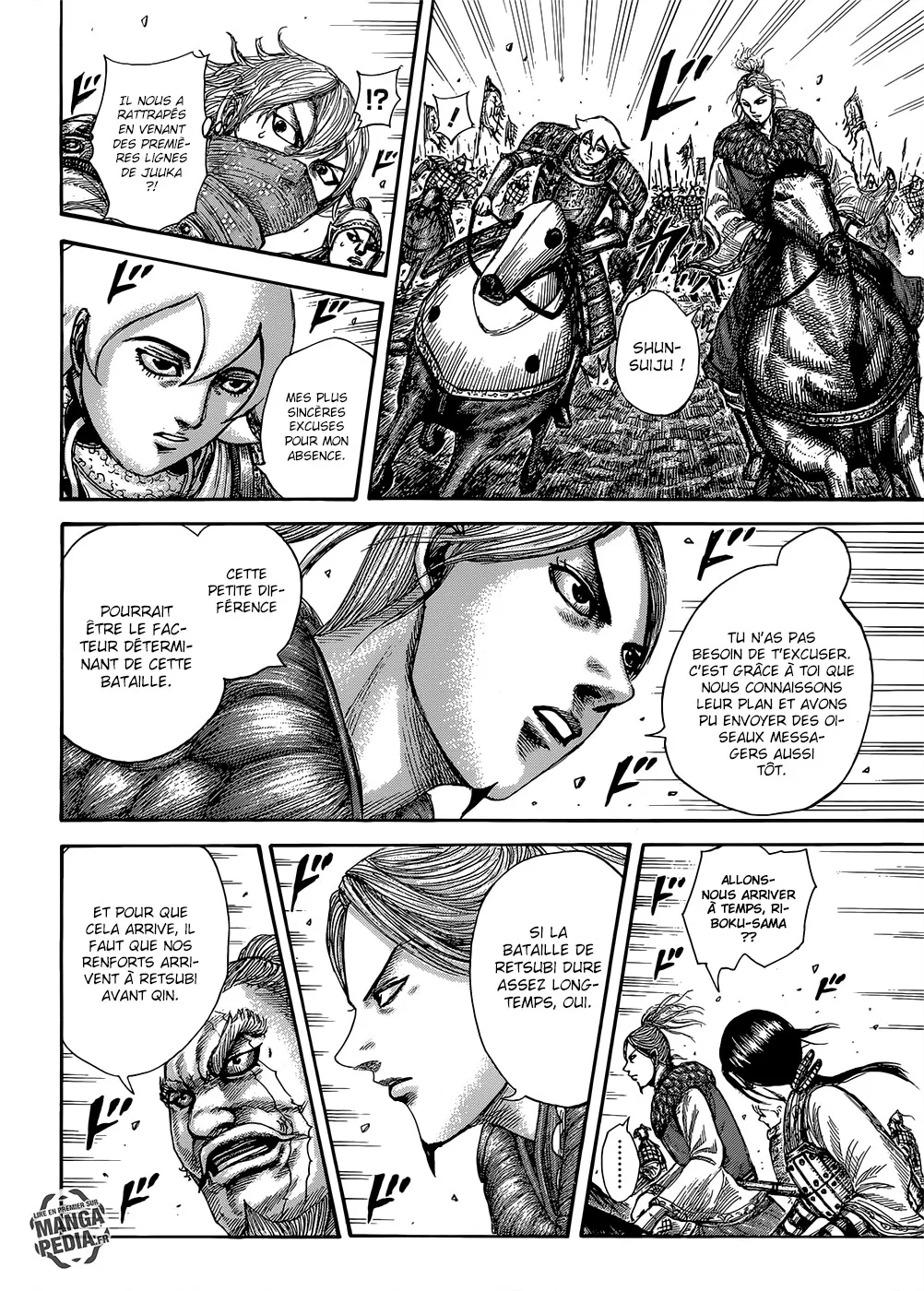 Read Kingdom FRANCAIS Manga Online