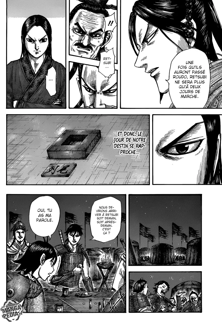 Read Kingdom FRANCAIS Manga Online