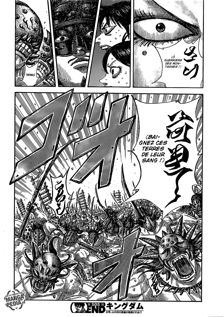 Read Kingdom FRANCAIS Manga Online