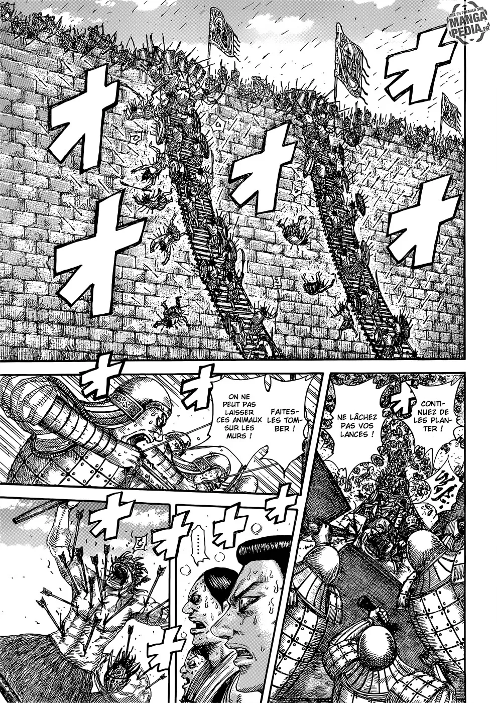 Read Kingdom FRANCAIS Manga Online