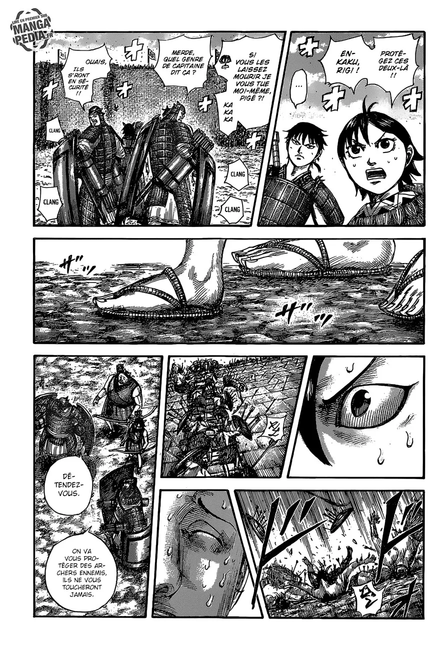 Read Kingdom FRANCAIS Manga Online