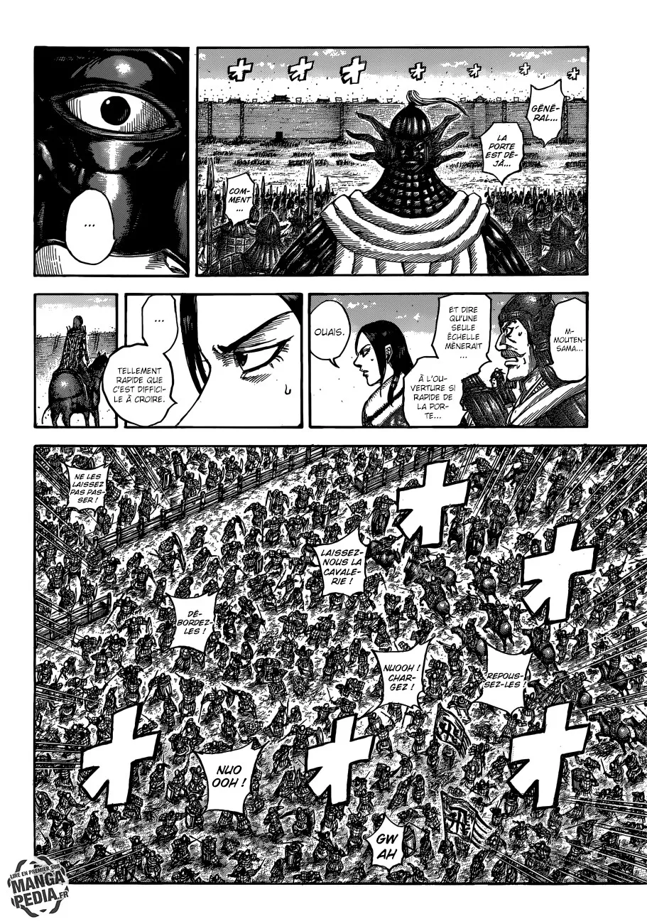 Read Kingdom FRANCAIS Manga Online
