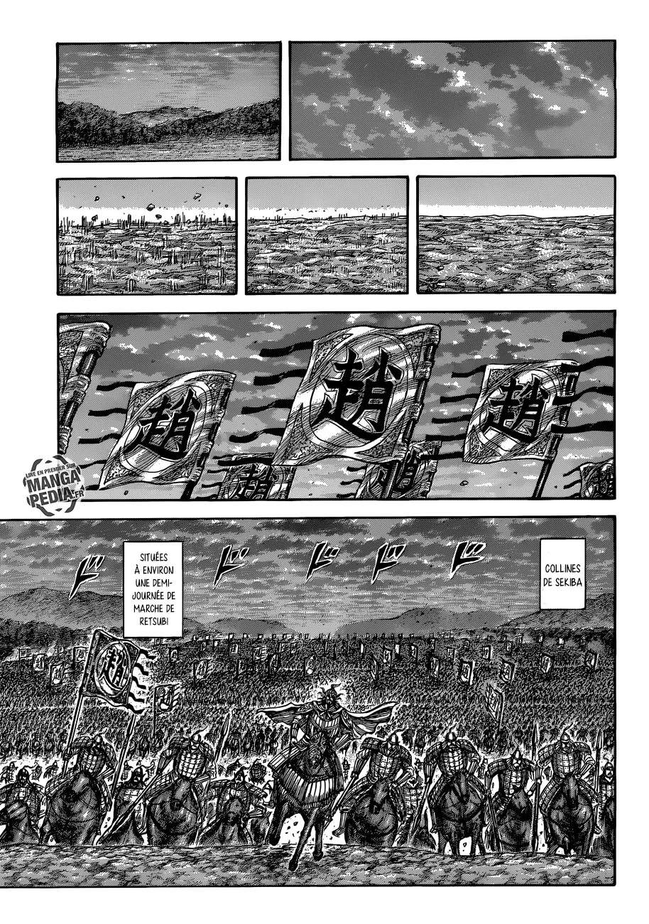 Read Kingdom FRANCAIS Manga Online
