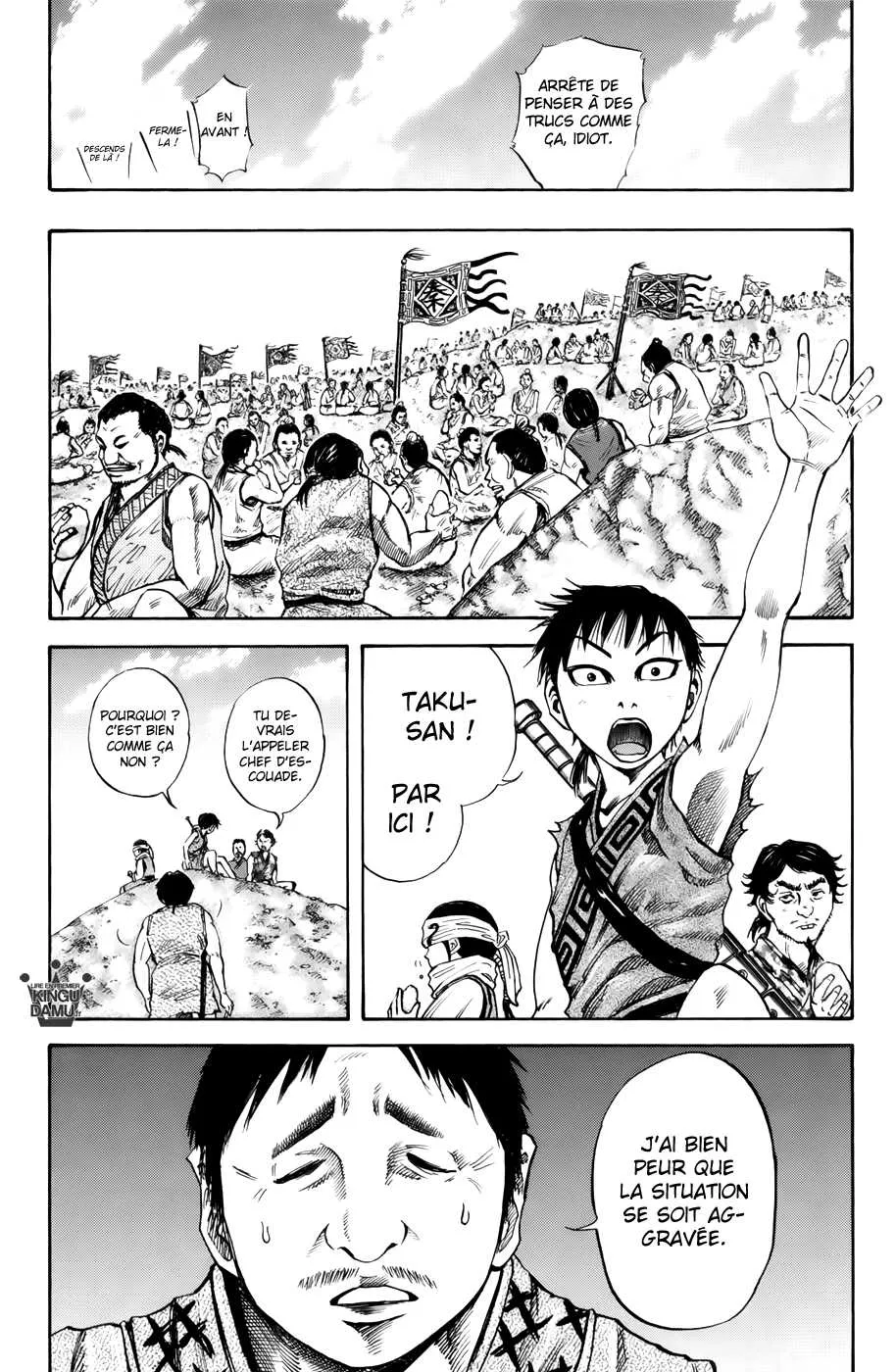 Read Kingdom FRANCAIS Manga Online