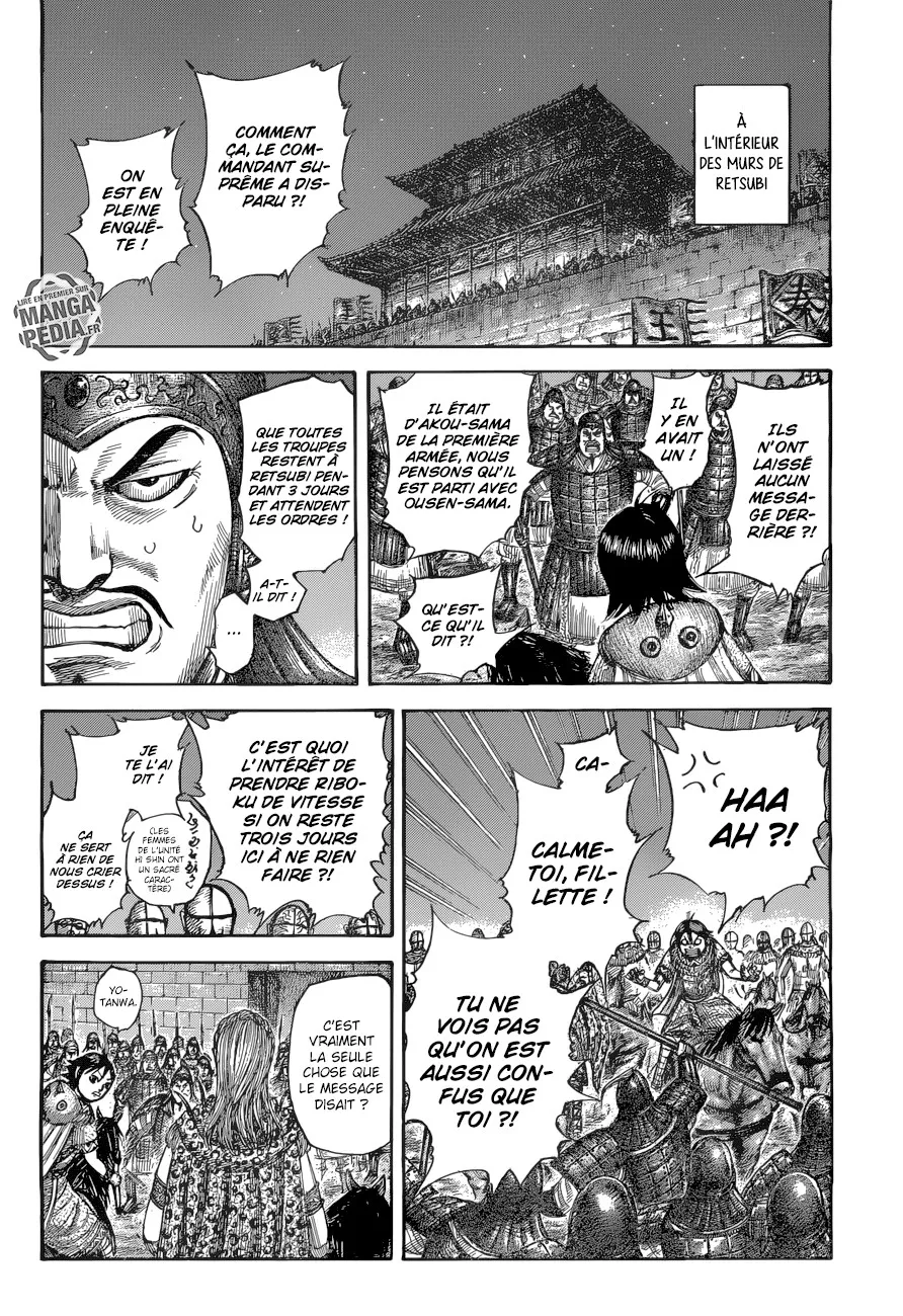 Read Kingdom FRANCAIS Manga Online
