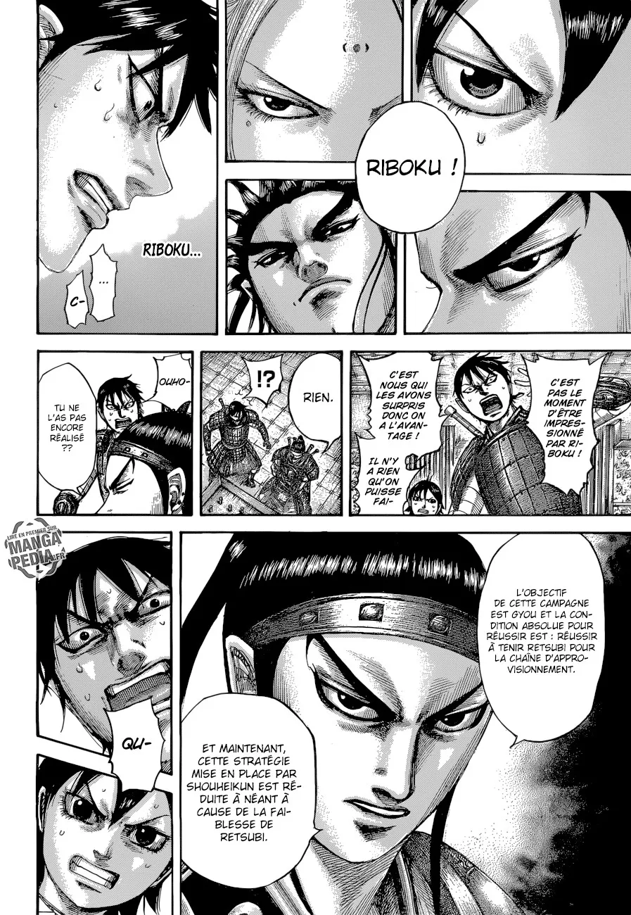 Read Kingdom FRANCAIS Manga Online