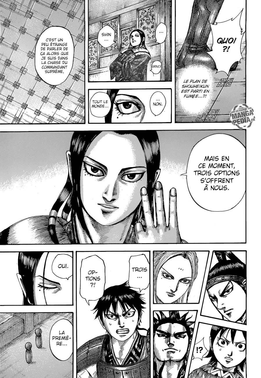 Read Kingdom FRANCAIS Manga Online