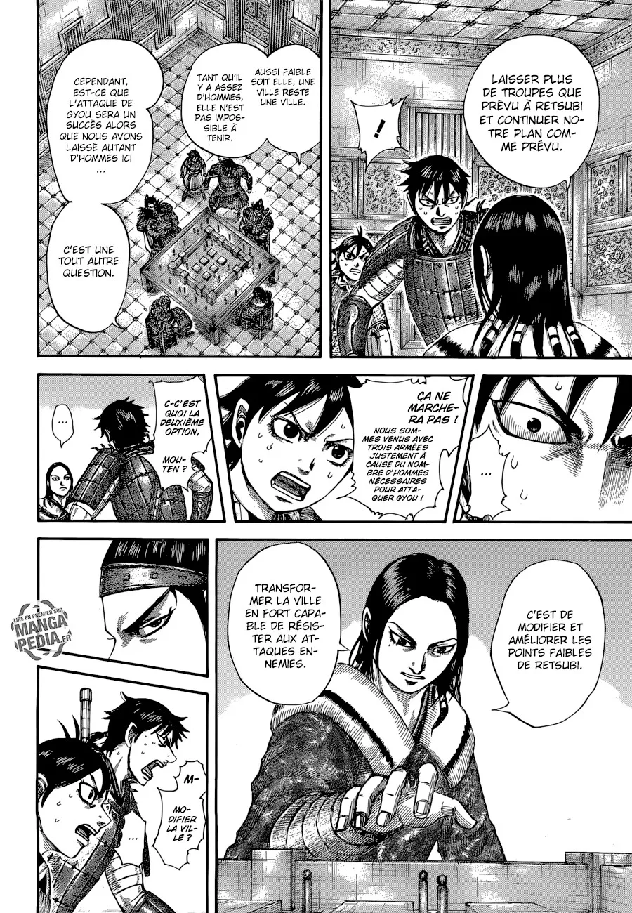 Read Kingdom FRANCAIS Manga Online