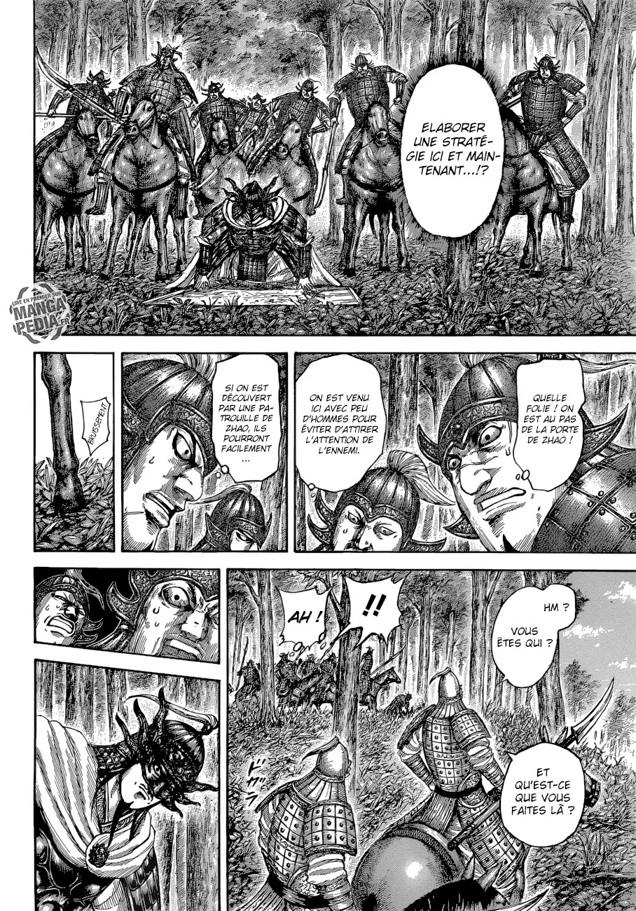 Read Kingdom FRANCAIS Manga Online