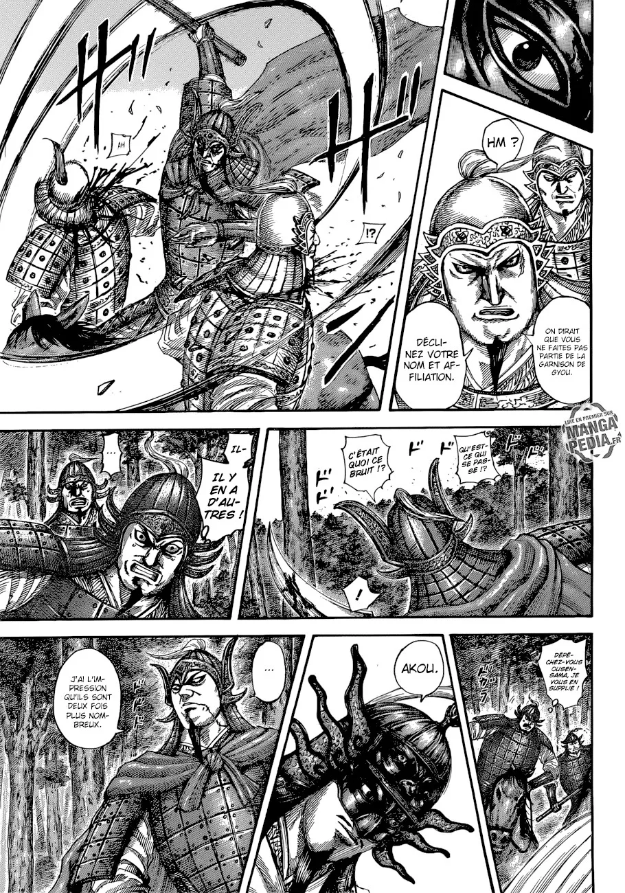 Read Kingdom FRANCAIS Manga Online