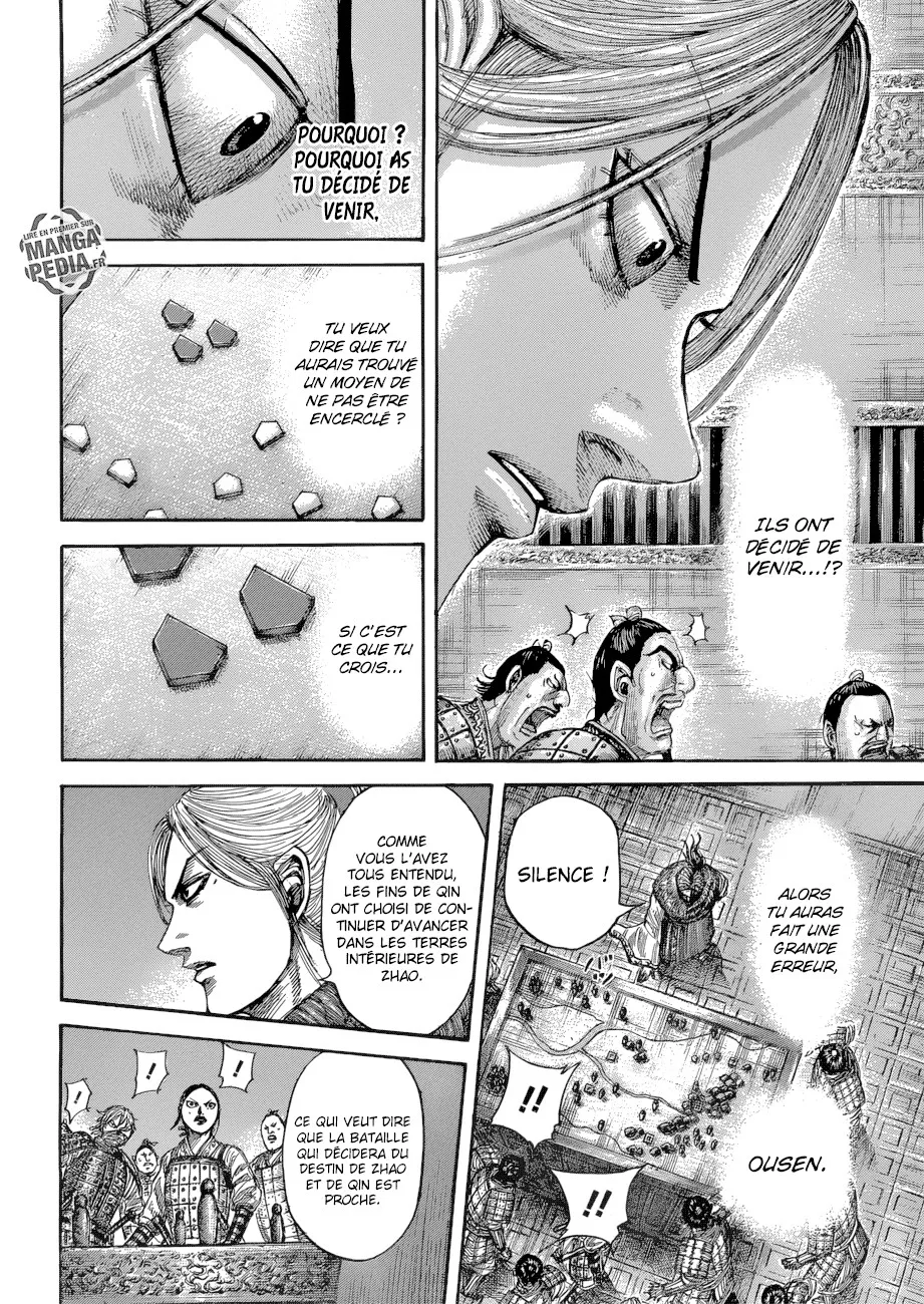 Read Kingdom FRANCAIS Manga Online