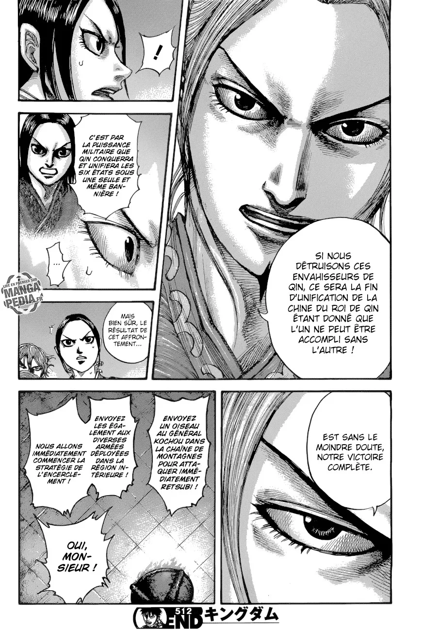 Read Kingdom FRANCAIS Manga Online