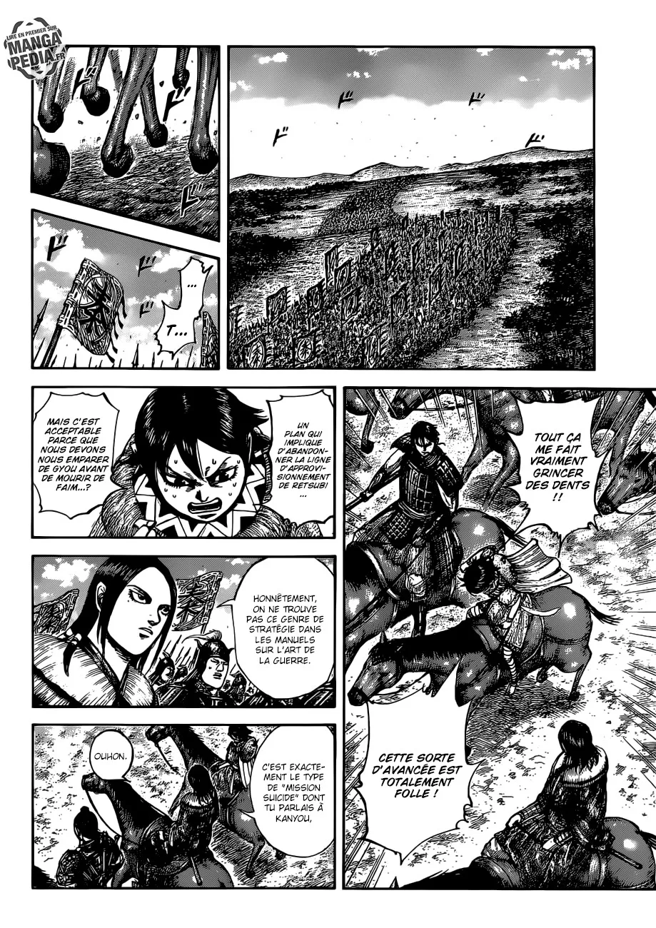 Read Kingdom FRANCAIS Manga Online