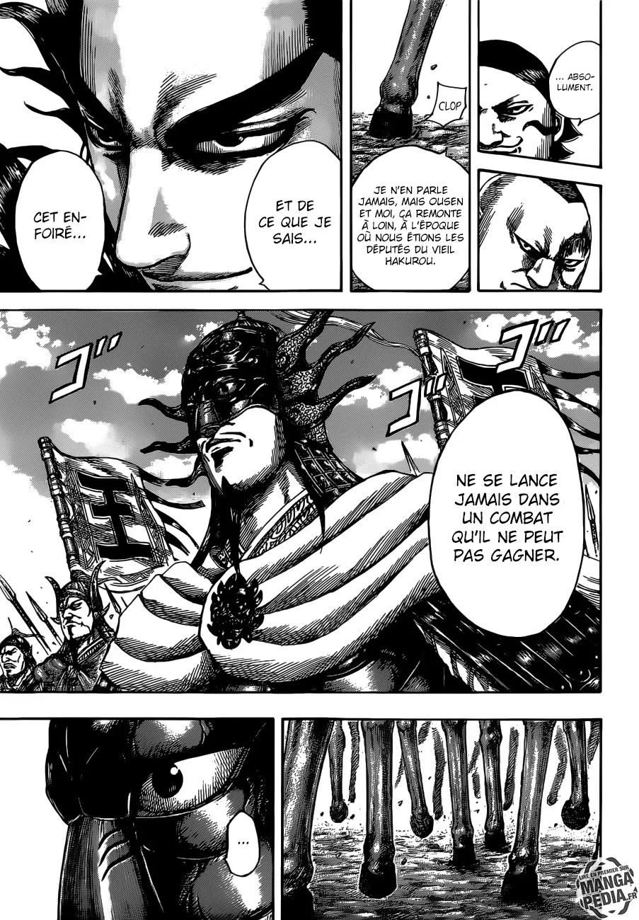 Read Kingdom FRANCAIS Manga Online