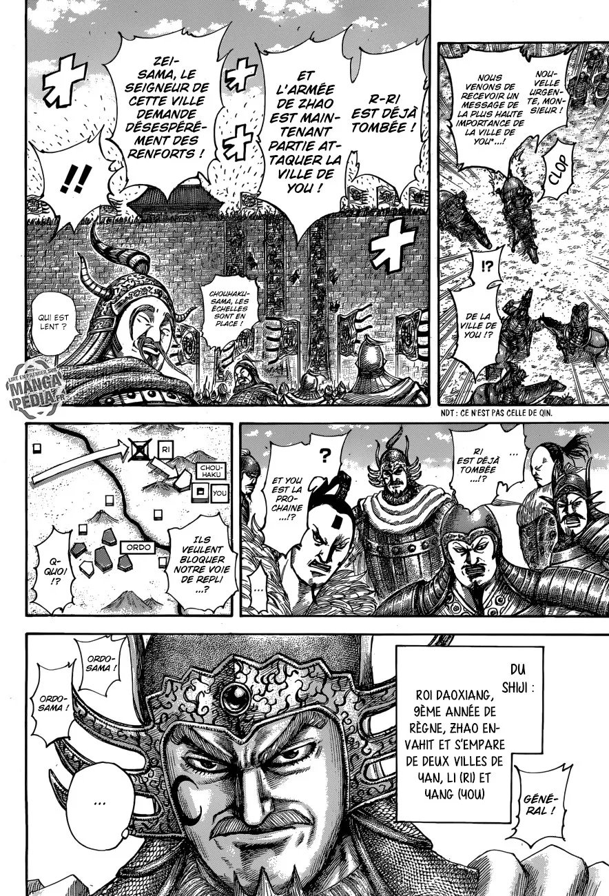 Read Kingdom FRANCAIS Manga Online