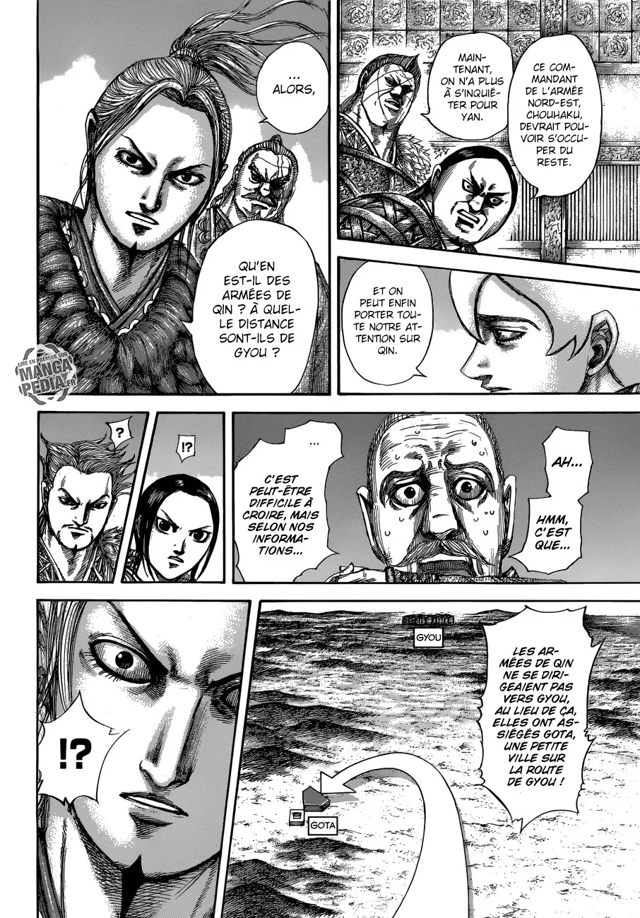 Read Kingdom FRANCAIS Manga Online