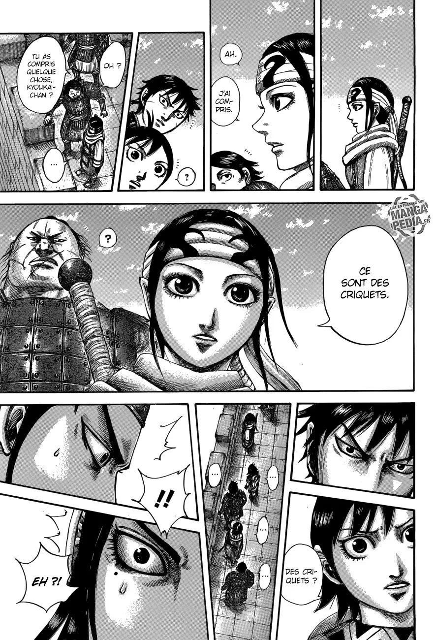 Read Kingdom FRANCAIS Manga Online