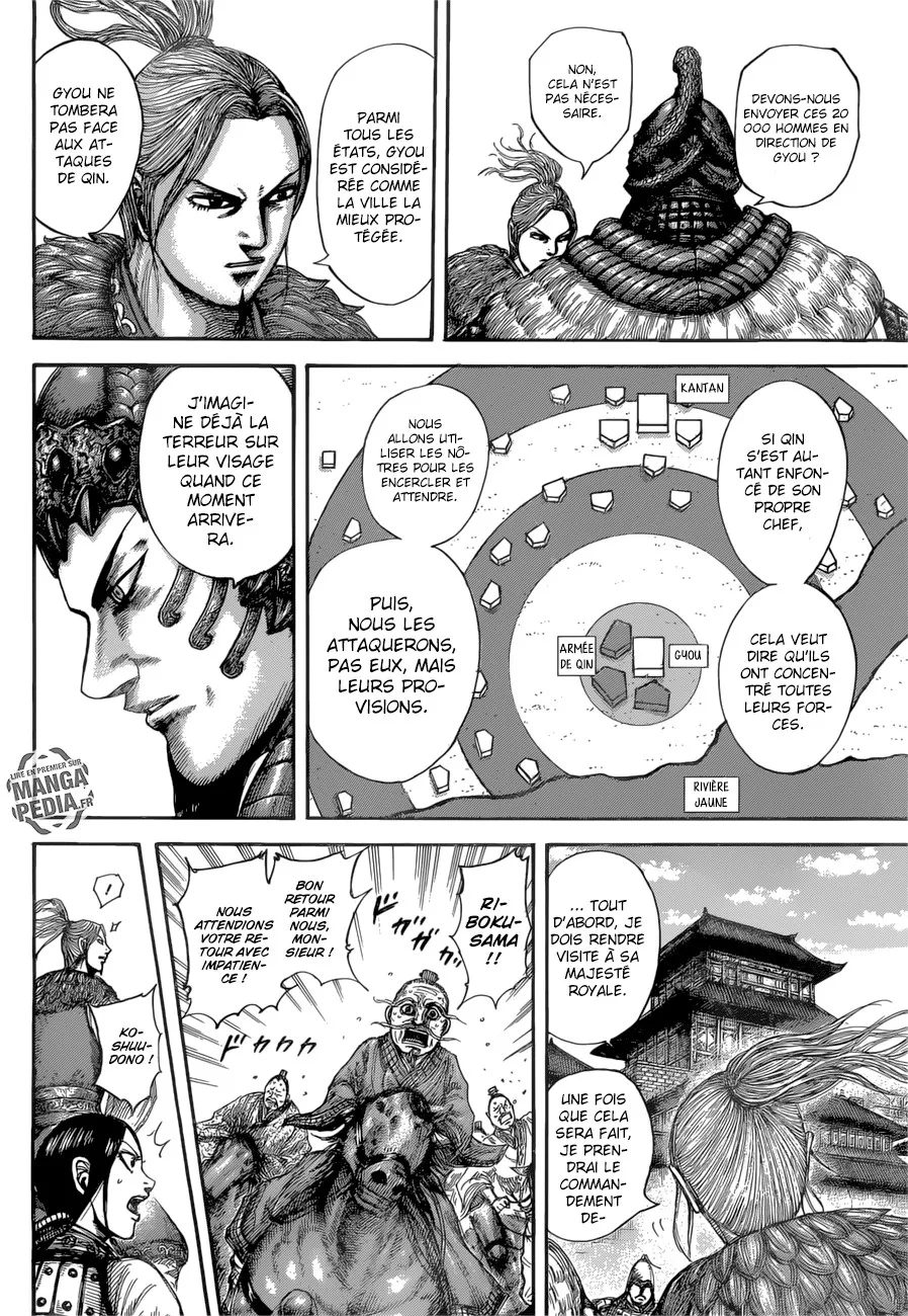 Read Kingdom FRANCAIS Manga Online