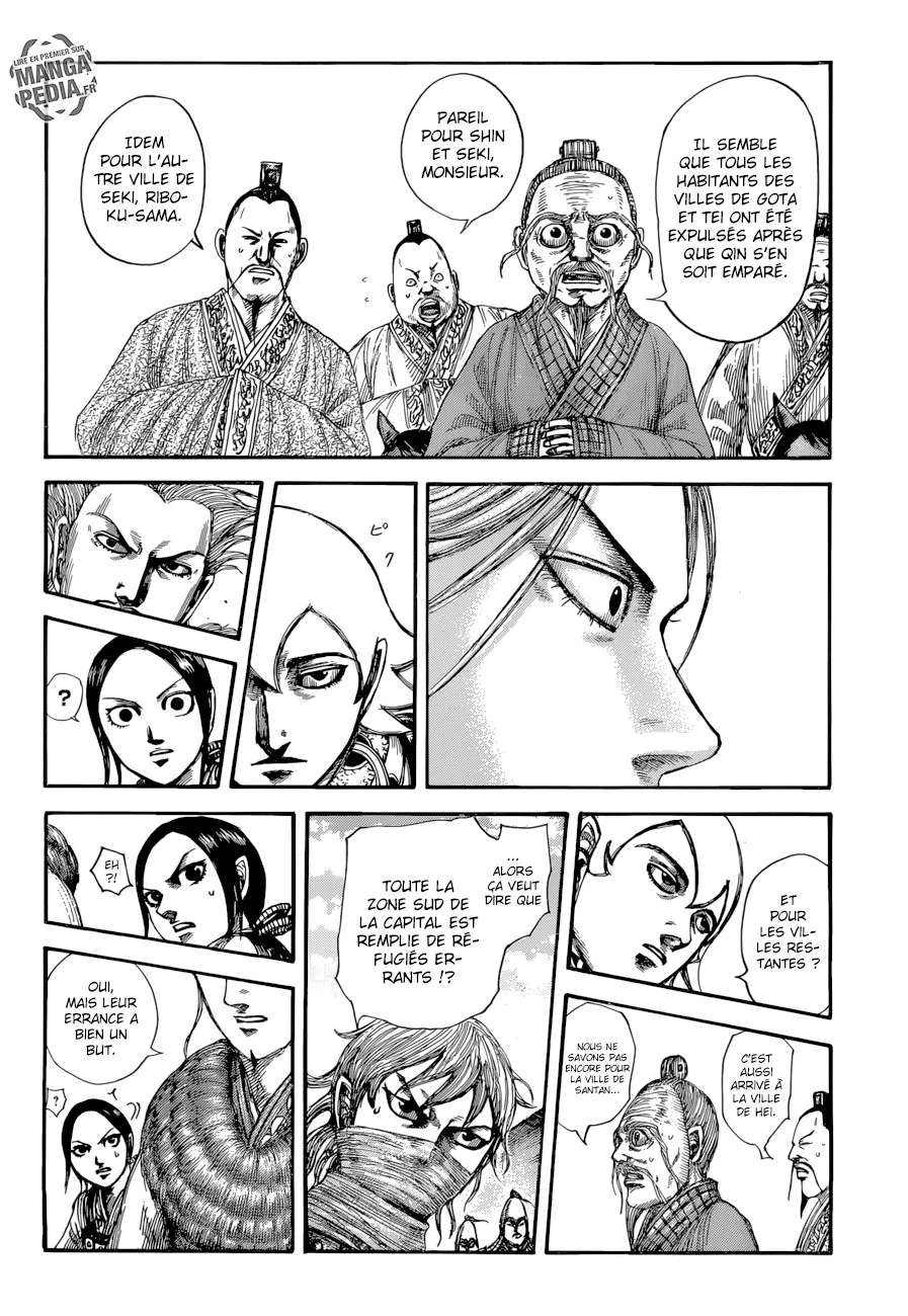 Read Kingdom FRANCAIS Manga Online