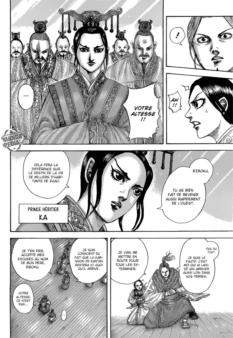 Read Kingdom FRANCAIS Manga Online