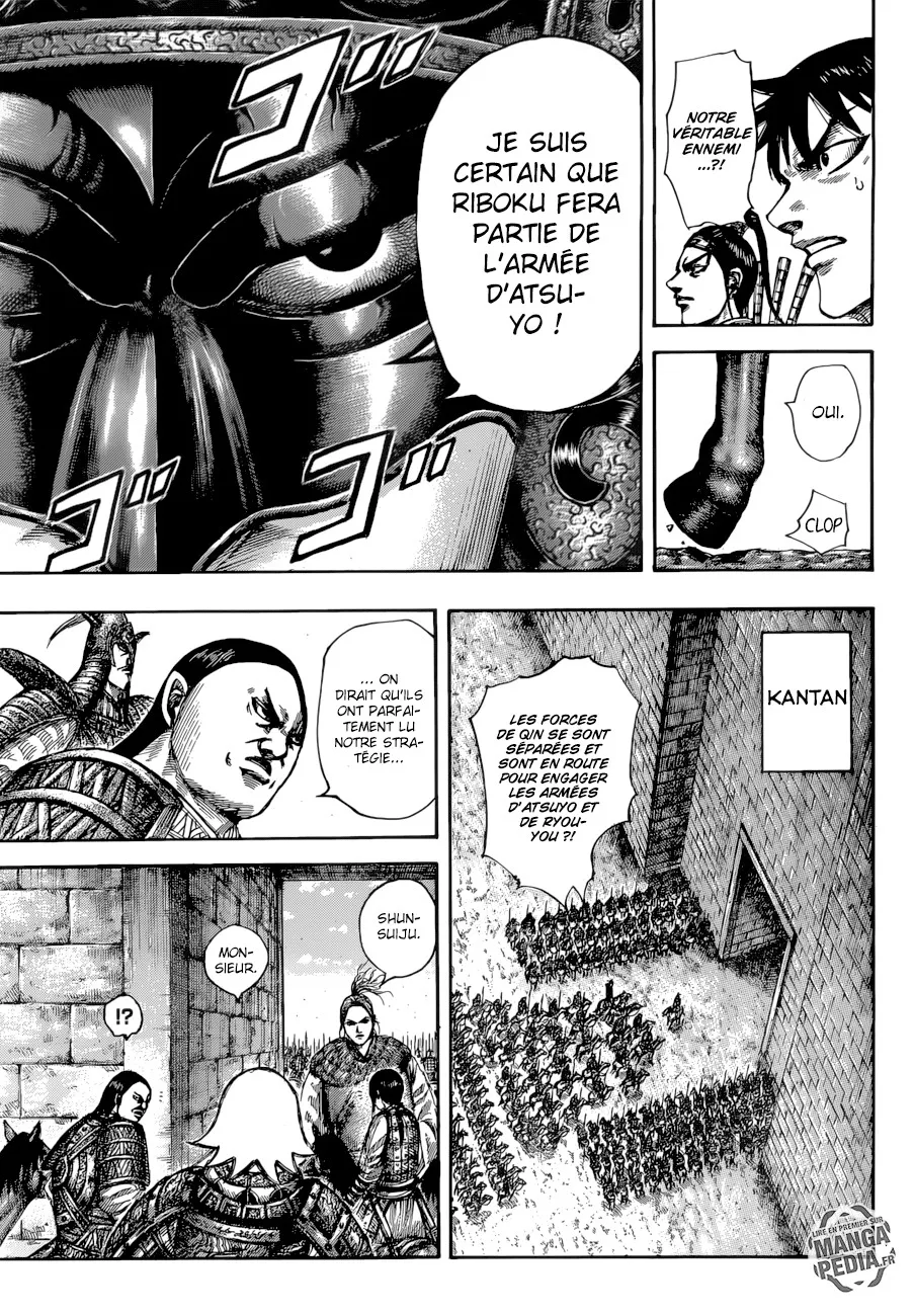 Read Kingdom FRANCAIS Manga Online