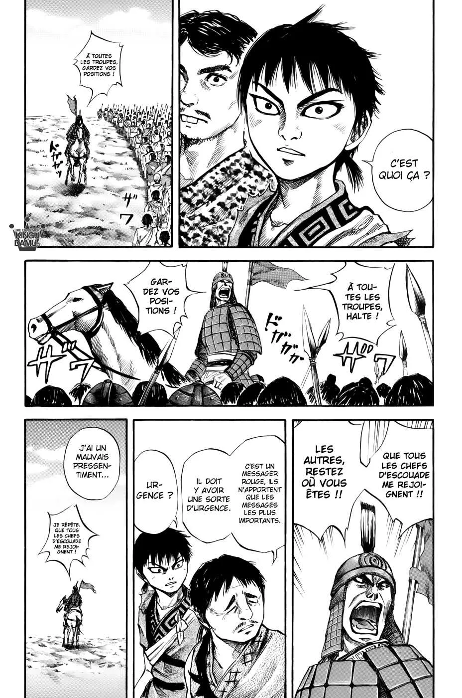 Read Kingdom FRANCAIS Manga Online