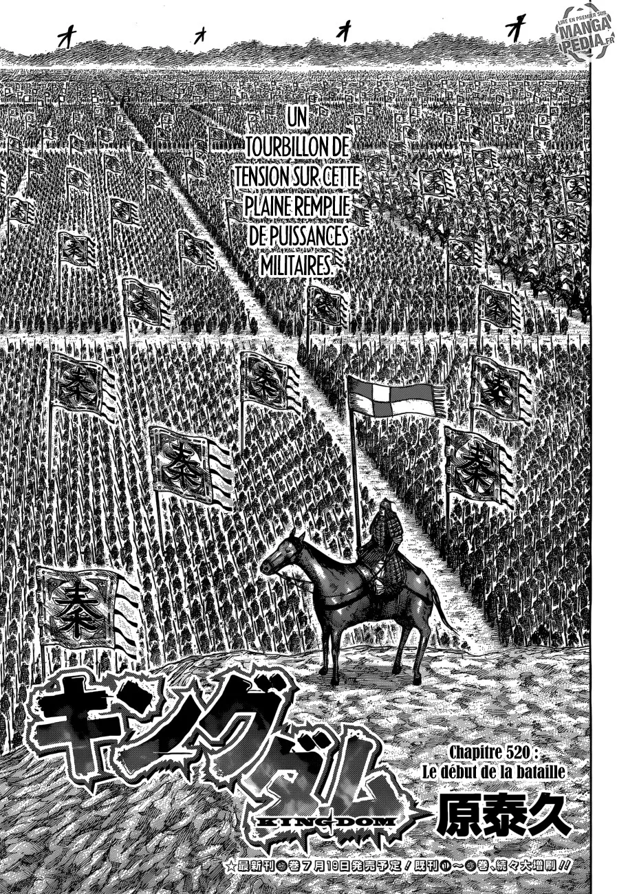 Read Kingdom FRANCAIS Manga Online