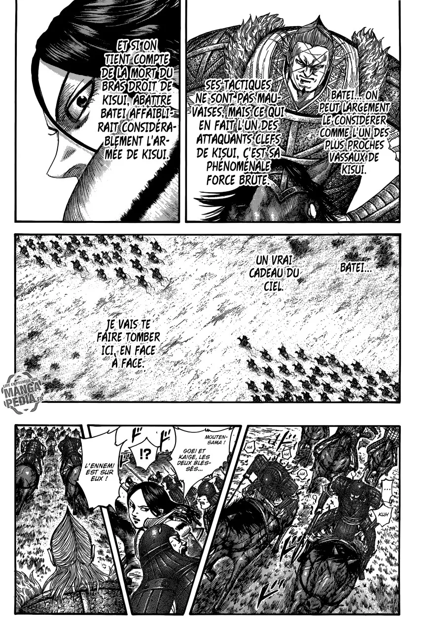 Read Kingdom FRANCAIS Manga Online