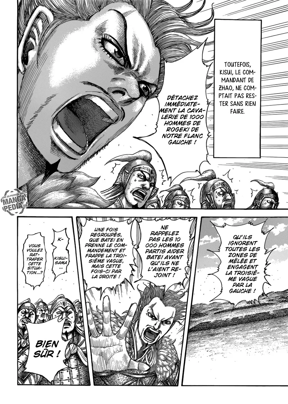 Read Kingdom FRANCAIS Manga Online