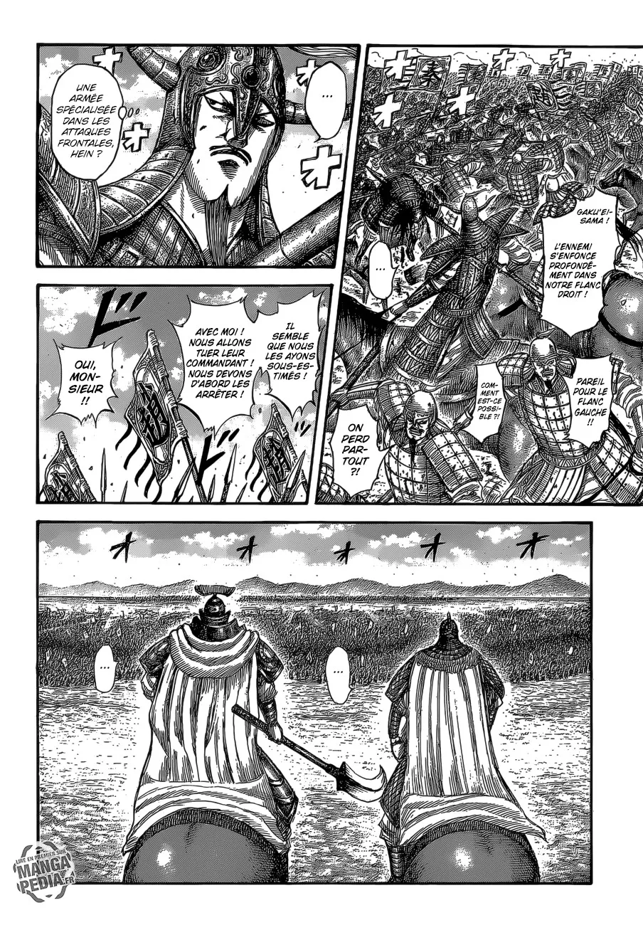 Read Kingdom FRANCAIS Manga Online