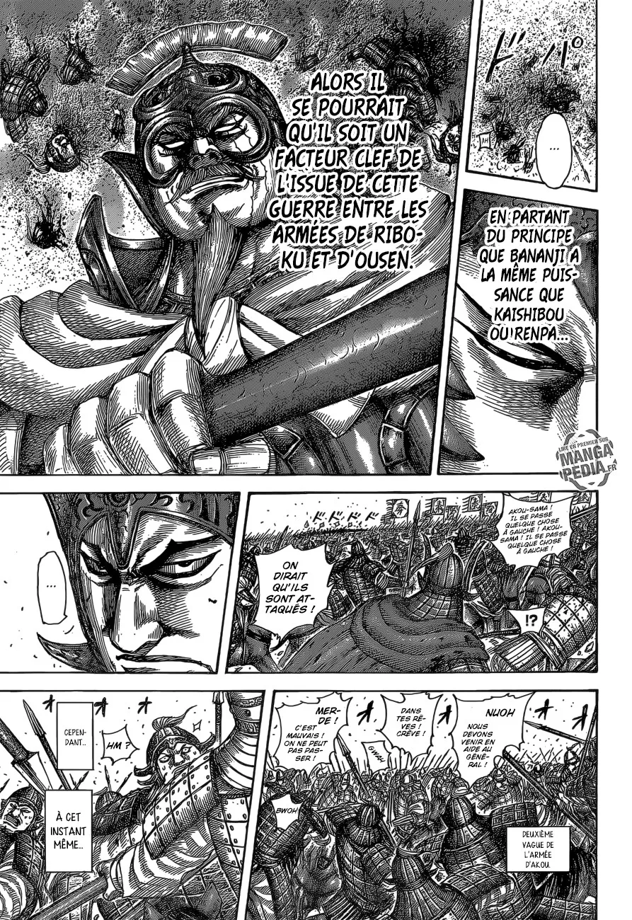 Read Kingdom FRANCAIS Manga Online