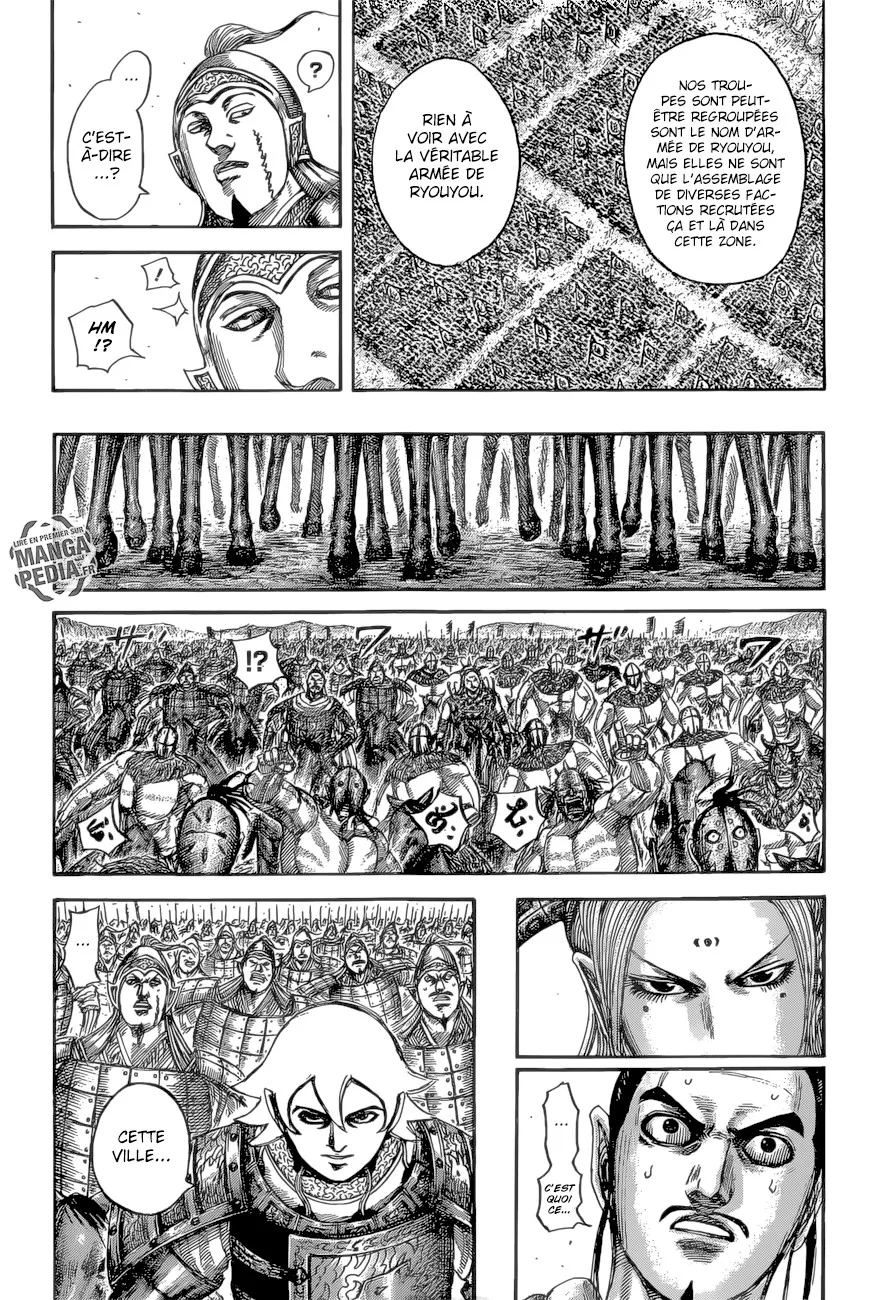 Read Kingdom FRANCAIS Manga Online