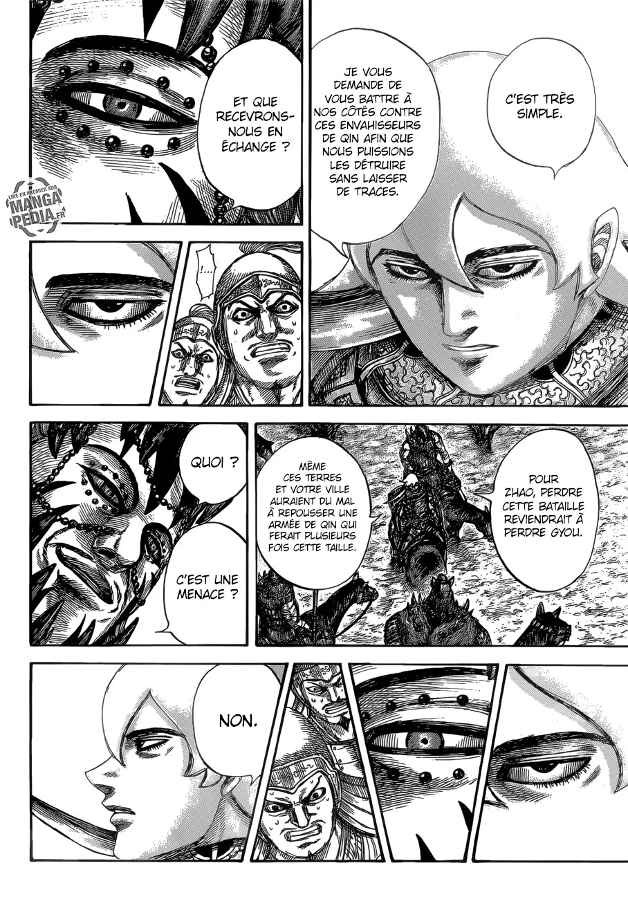 Read Kingdom FRANCAIS Manga Online