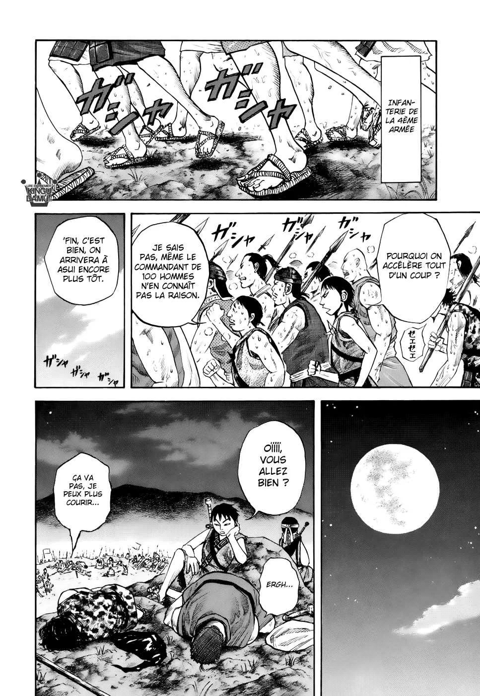 Read Kingdom FRANCAIS Manga Online