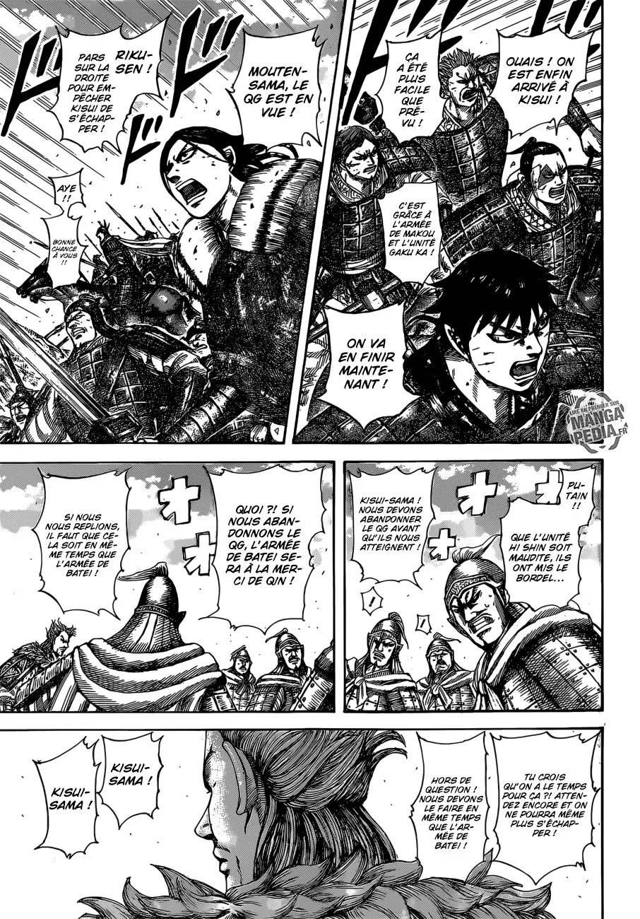 Read Kingdom FRANCAIS Manga Online