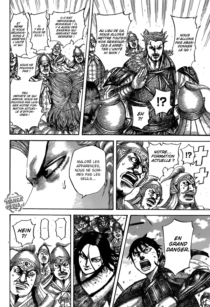 Read Kingdom FRANCAIS Manga Online