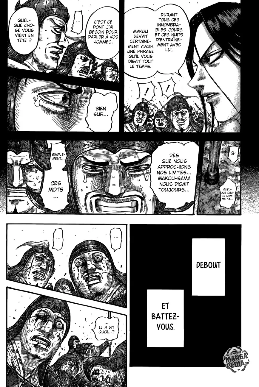 Read Kingdom FRANCAIS Manga Online