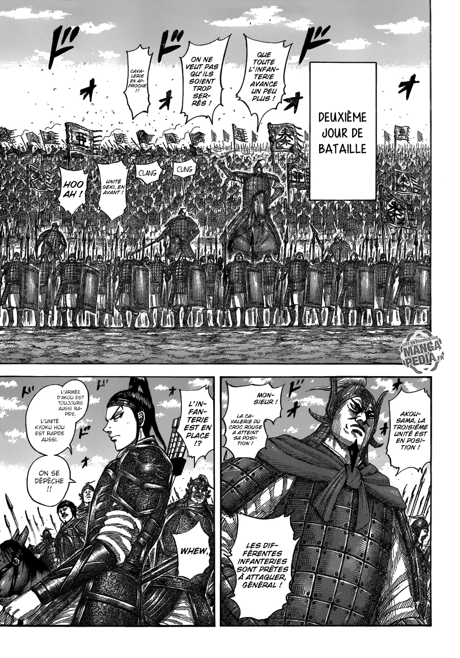 Read Kingdom FRANCAIS Manga Online