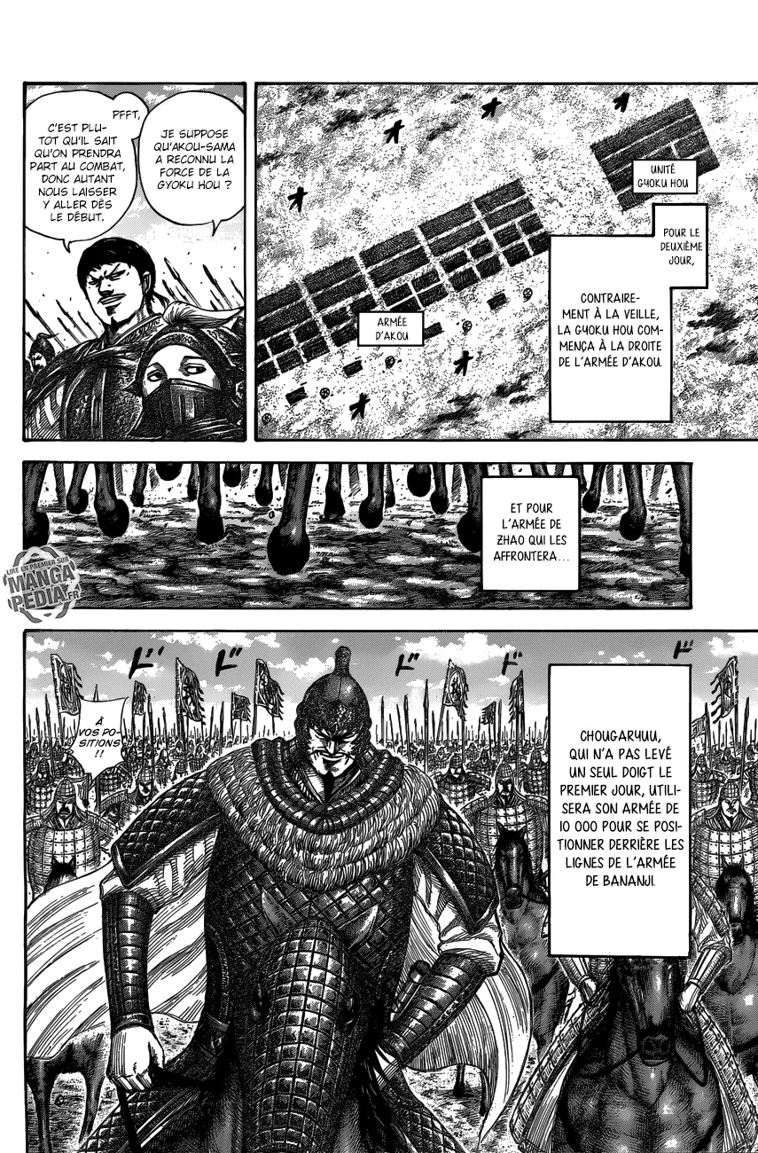 Read Kingdom FRANCAIS Manga Online