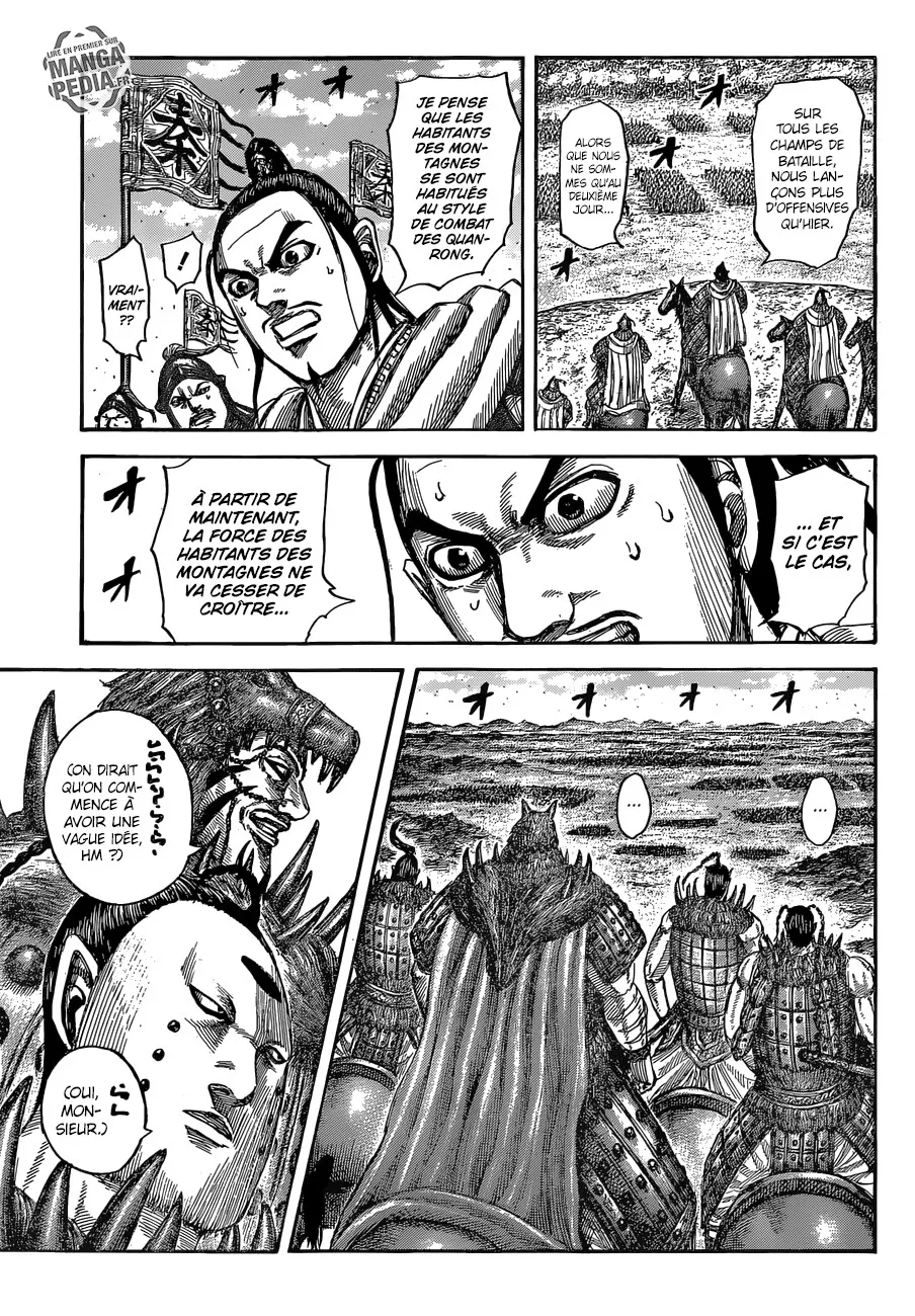 Read Kingdom FRANCAIS Manga Online