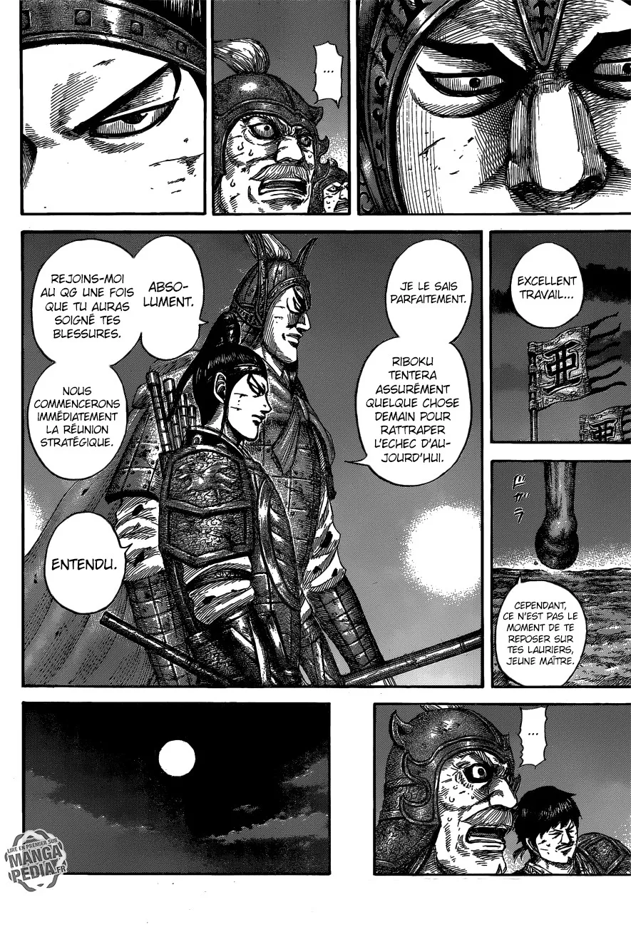 Read Kingdom FRANCAIS Manga Online
