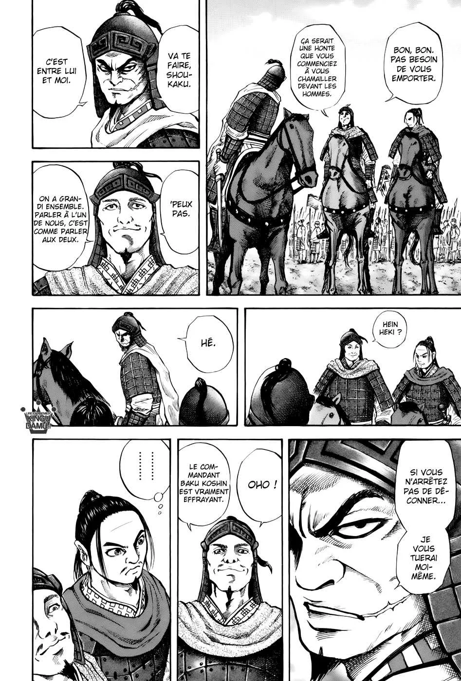 Read Kingdom FRANCAIS Manga Online