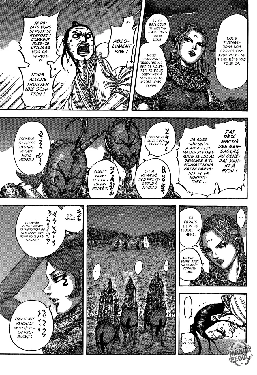 Read Kingdom FRANCAIS Manga Online